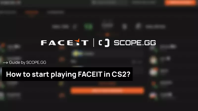 与开云体育一同参与CSGO FACEIT Major的绝妙体验